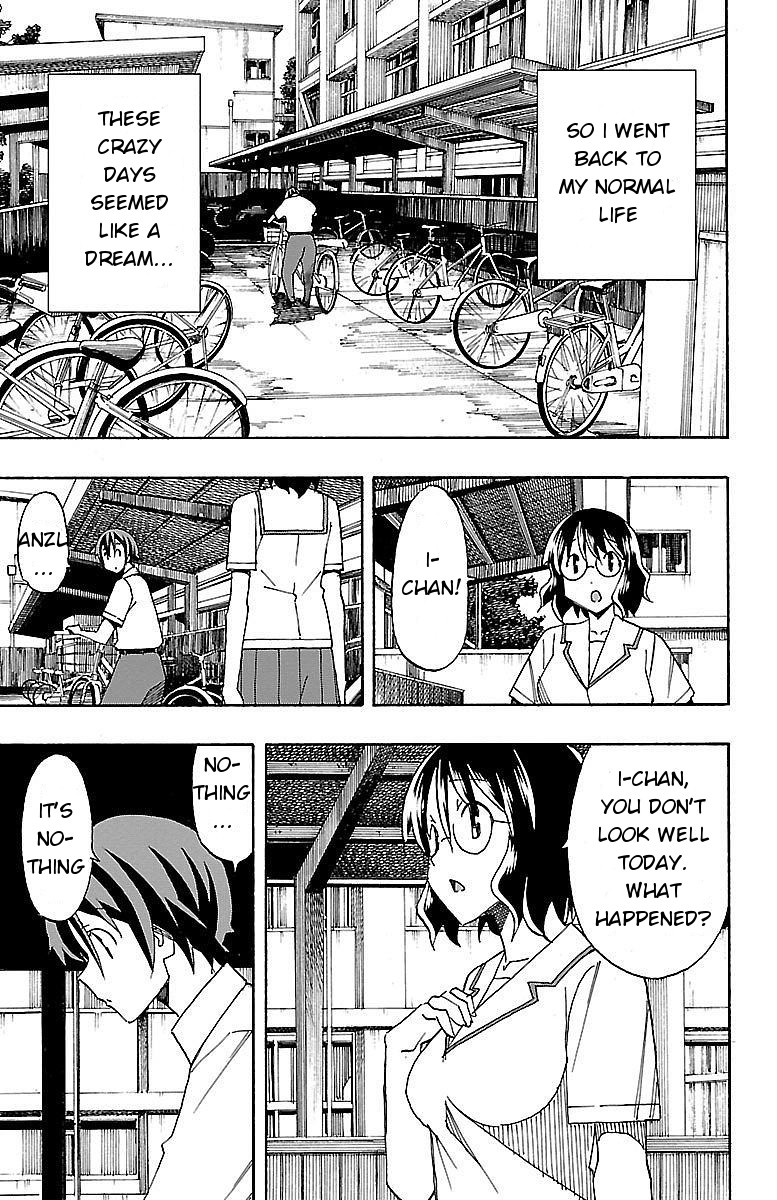 Iinari (Masahiro Itosugi) Chapter 7 page 13 - Chapter 7: Orders