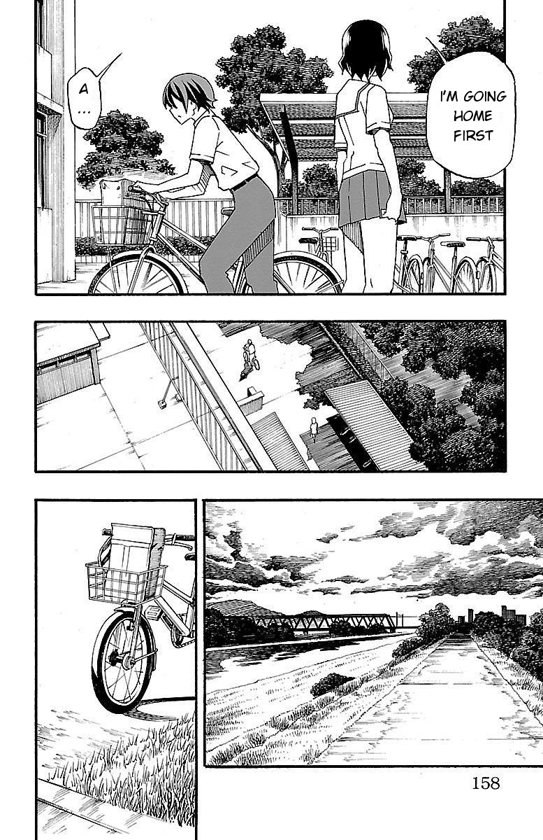 Iinari (Masahiro Itosugi) Chapter 7 page 14 - Chapter 7: Orders