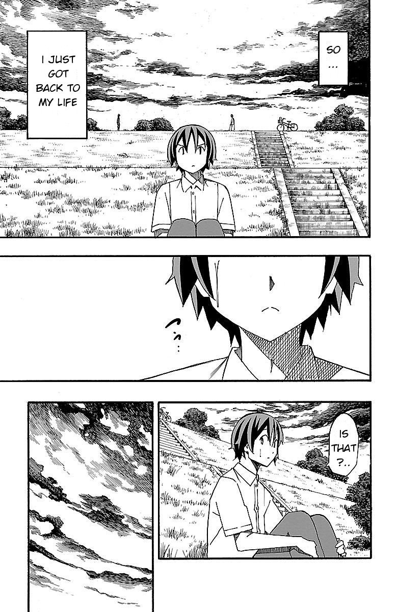 Iinari (Masahiro Itosugi) Chapter 7 page 15 - Chapter 7: Orders