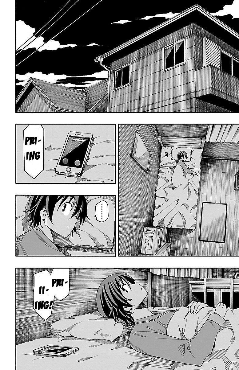 Iinari (Masahiro Itosugi) Chapter 7 page 16 - Chapter 7: Orders