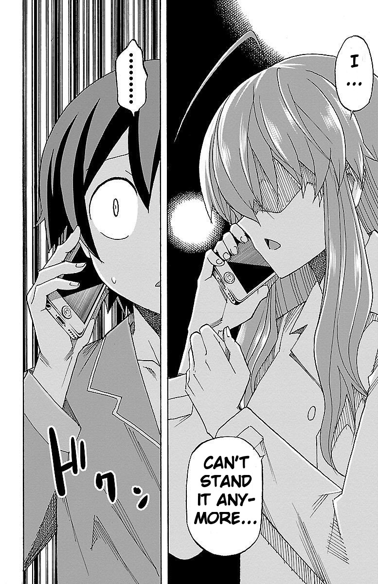Iinari (Masahiro Itosugi) Chapter 7 page 18 - Chapter 7: Orders