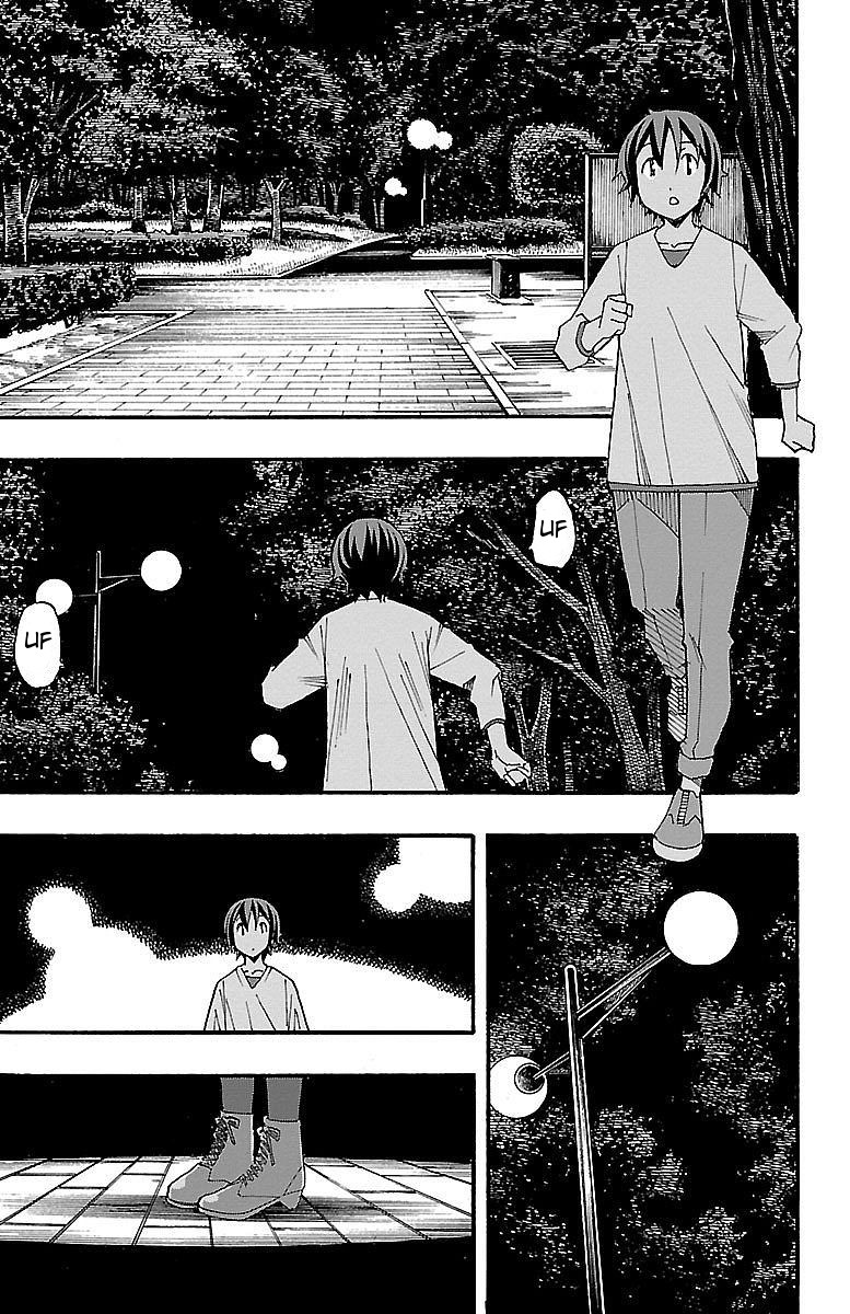 Iinari (Masahiro Itosugi) Chapter 7 page 19 - Chapter 7: Orders
