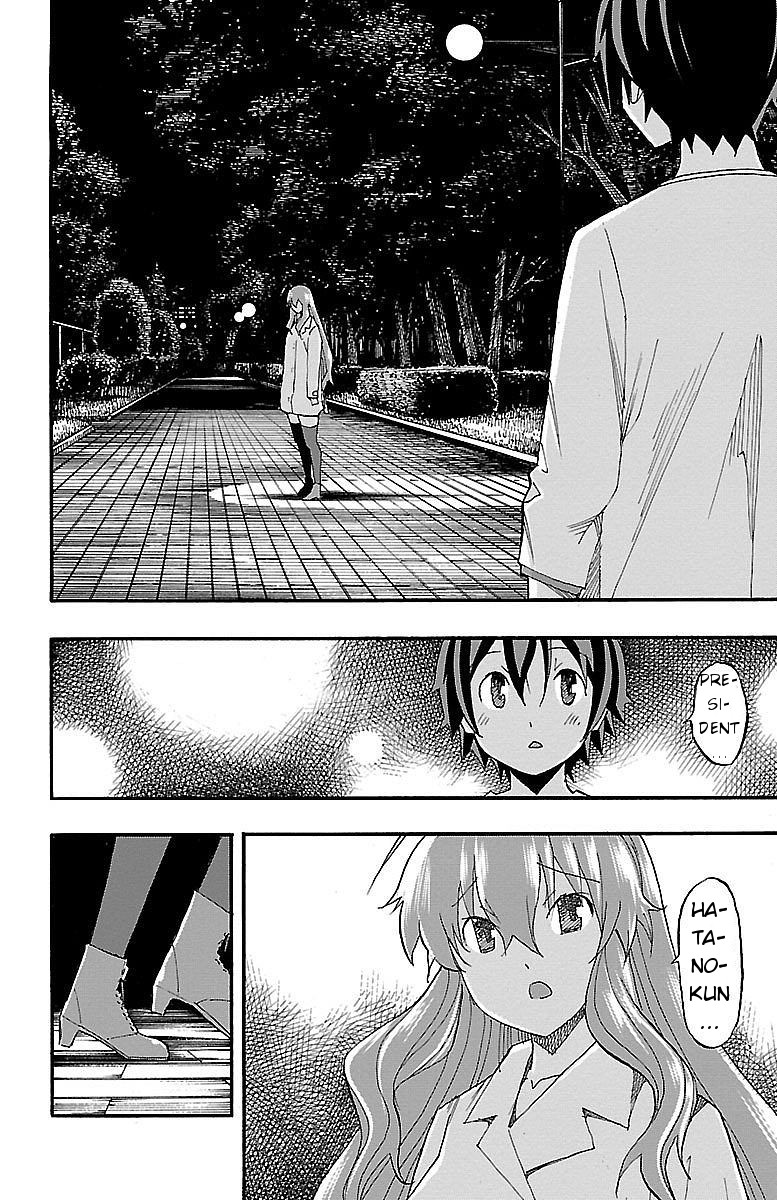 Iinari (Masahiro Itosugi) Chapter 7 page 20 - Chapter 7: Orders