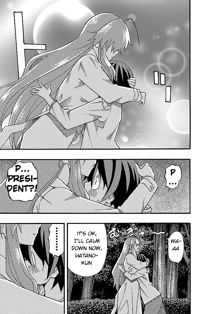 Iinari (Masahiro Itosugi) Chapter 7 page 21 - Chapter 7: Orders