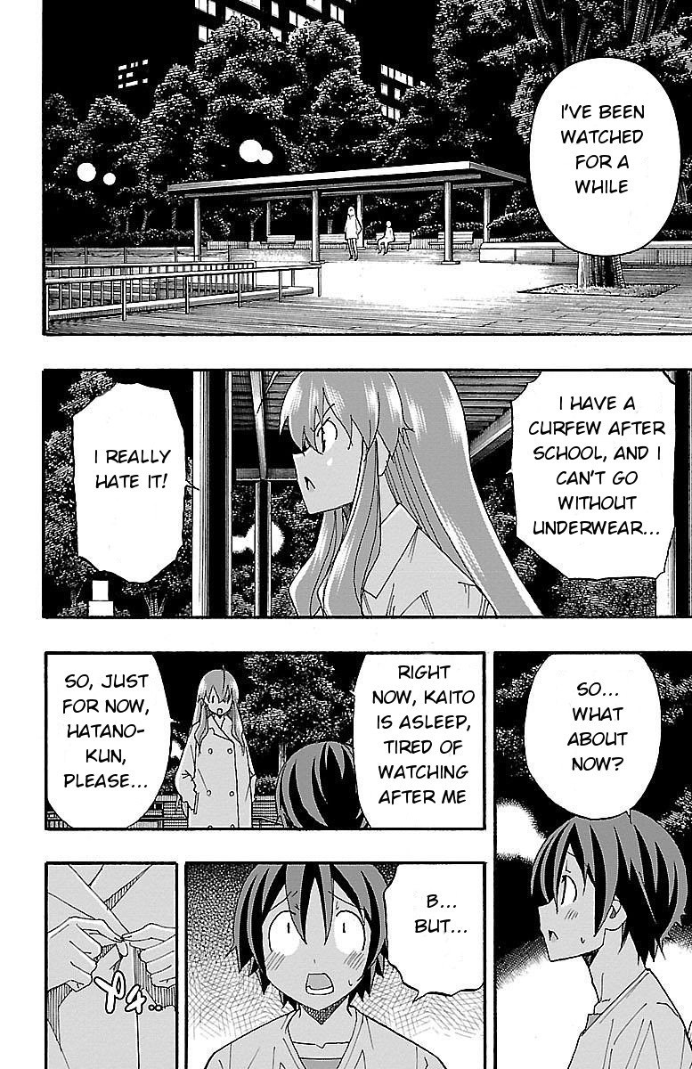 Iinari (Masahiro Itosugi) Chapter 7 page 22 - Chapter 7: Orders
