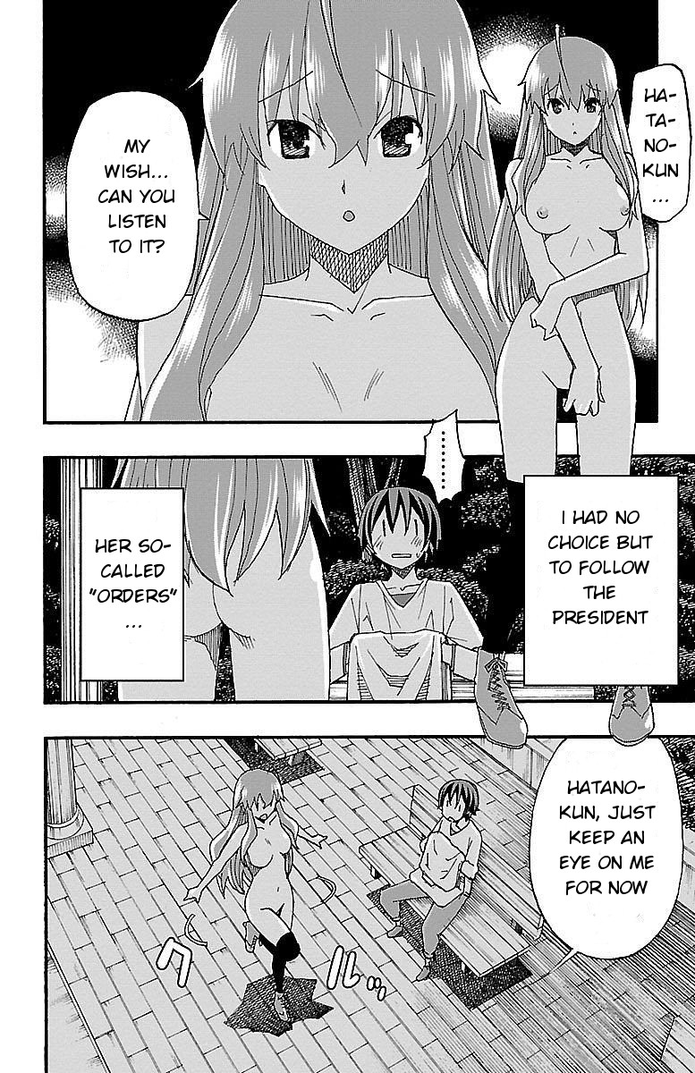 Iinari (Masahiro Itosugi) Chapter 7 page 24 - Chapter 7: Orders