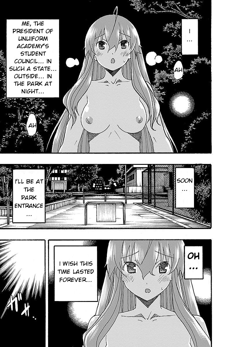 Iinari (Masahiro Itosugi) Chapter 7 page 29 - Chapter 7: Orders