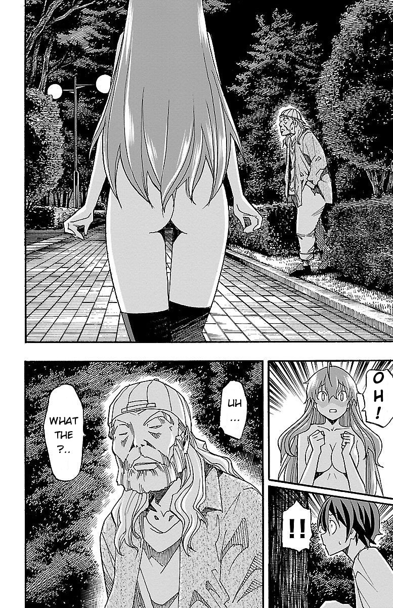 Iinari (Masahiro Itosugi) Chapter 7 page 30 - Chapter 7: Orders