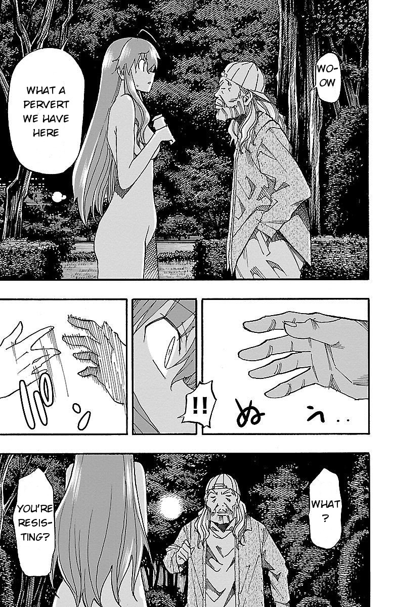 Iinari (Masahiro Itosugi) Chapter 7 page 31 - Chapter 7: Orders