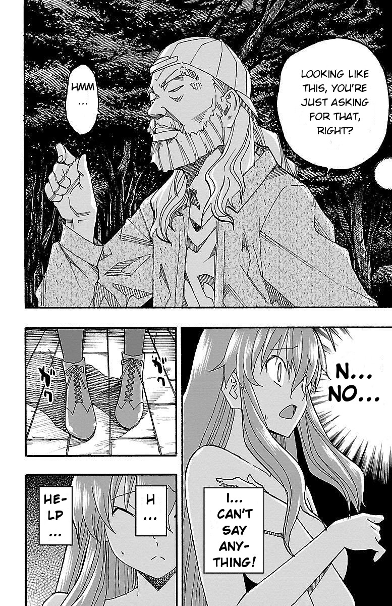 Iinari (Masahiro Itosugi) Chapter 7 page 32 - Chapter 7: Orders