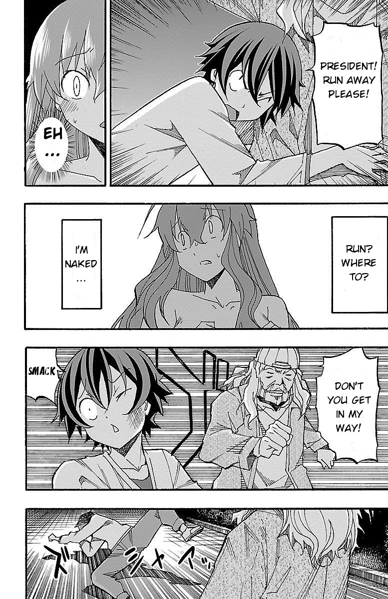 Iinari (Masahiro Itosugi) Chapter 7 page 34 - Chapter 7: Orders