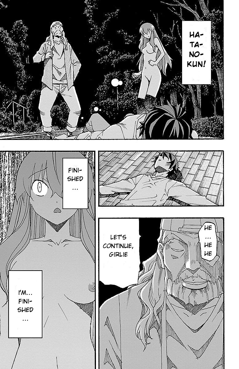 Iinari (Masahiro Itosugi) Chapter 7 page 35 - Chapter 7: Orders