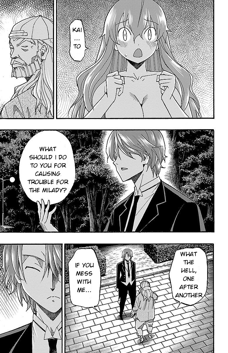 Iinari (Masahiro Itosugi) Chapter 7 page 37 - Chapter 7: Orders