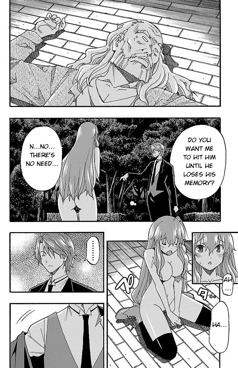 Iinari (Masahiro Itosugi) Chapter 7 page 39 - Chapter 7: Orders