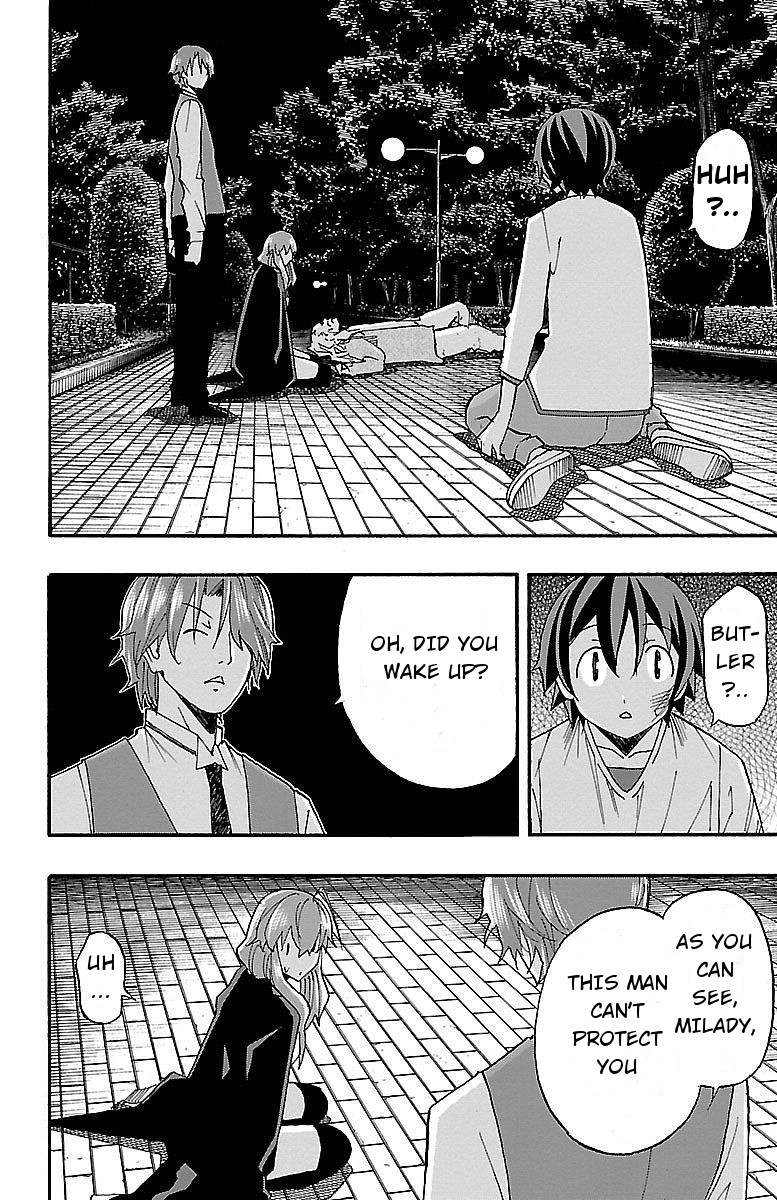 Iinari (Masahiro Itosugi) Chapter 7 page 41 - Chapter 7: Orders