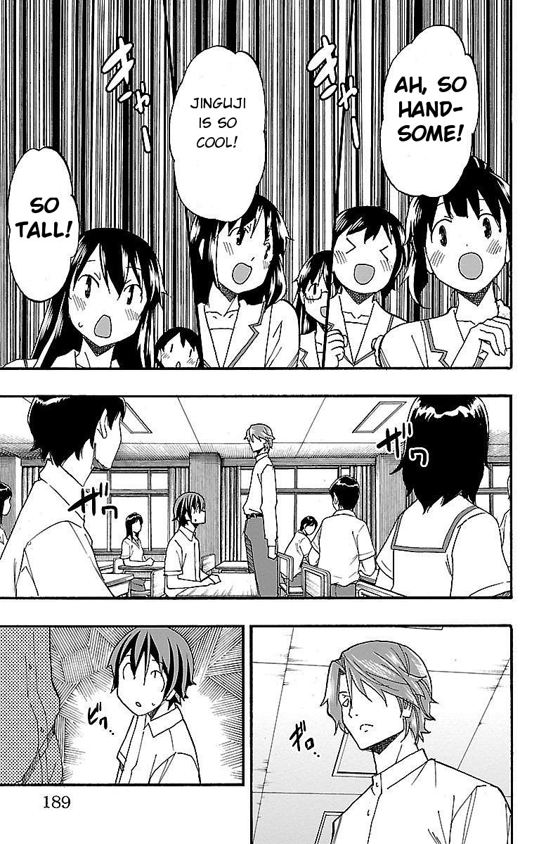 Iinari (Masahiro Itosugi) Chapter 7 page 44 - Chapter 7: Orders