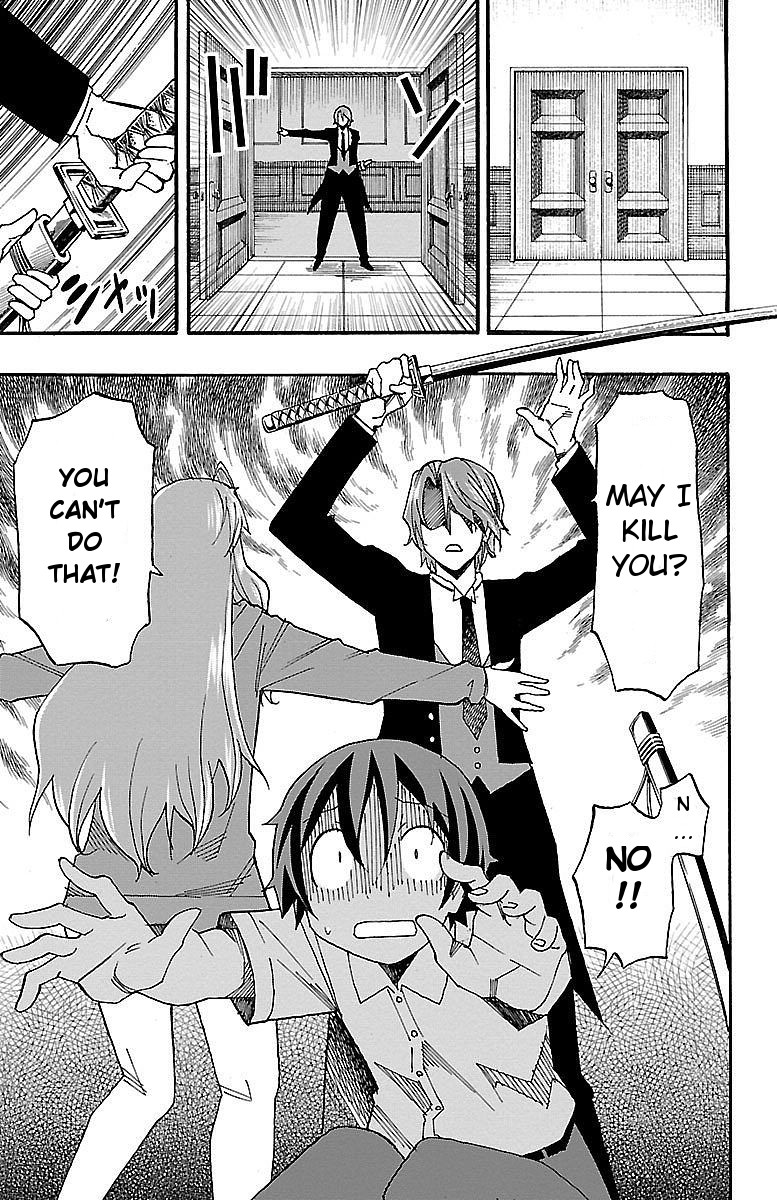Iinari (Masahiro Itosugi) Chapter 7 page 5 - Chapter 7: Orders