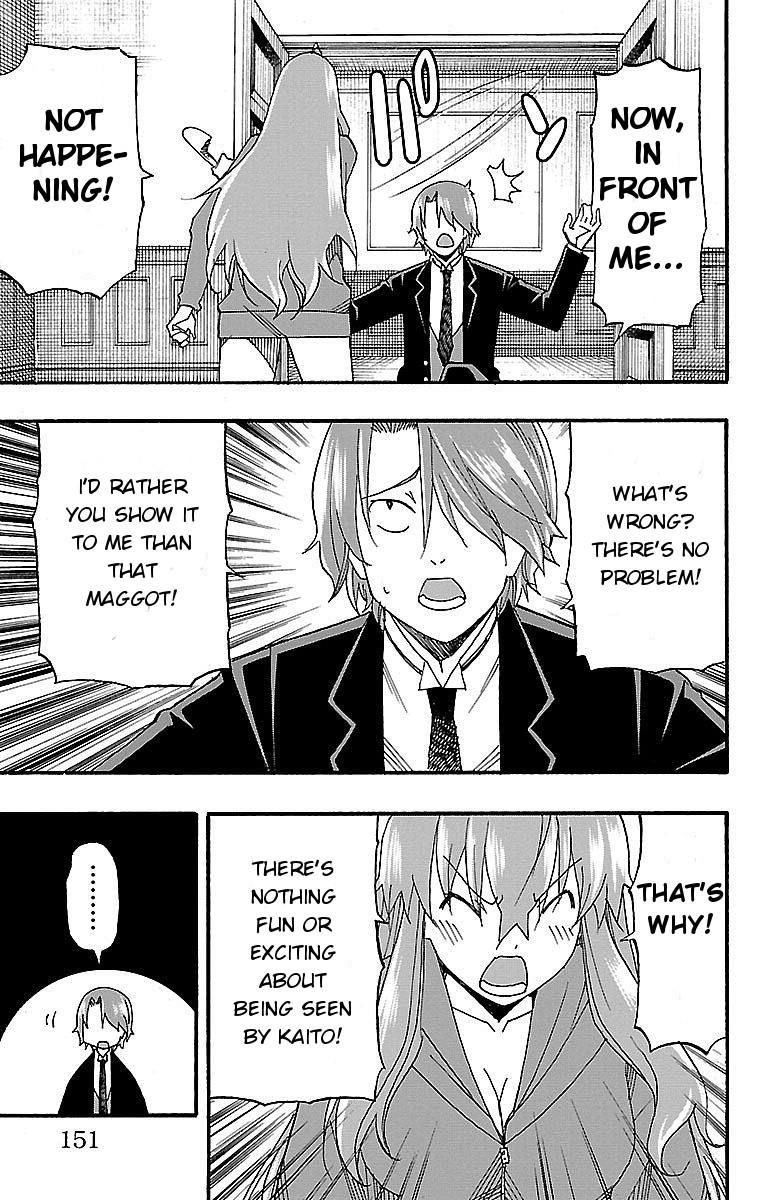 Iinari (Masahiro Itosugi) Chapter 7 page 7 - Chapter 7: Orders
