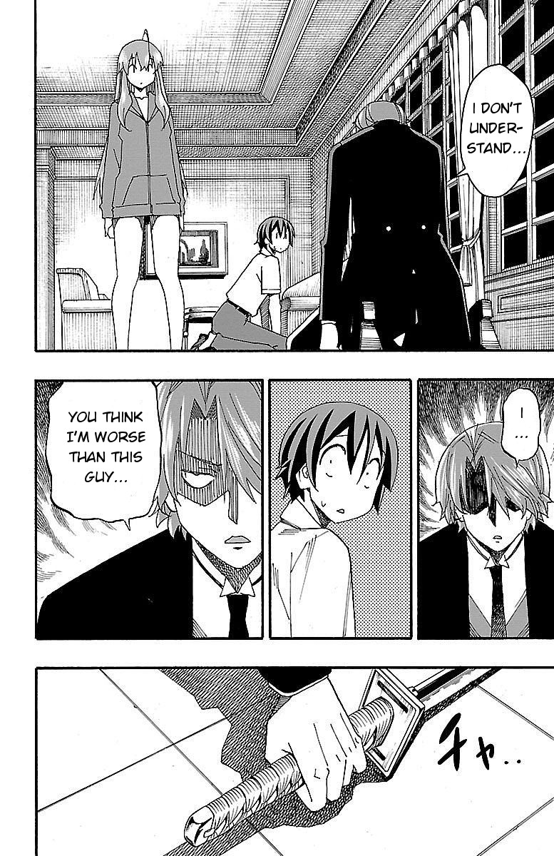 Iinari (Masahiro Itosugi) Chapter 7 page 8 - Chapter 7: Orders
