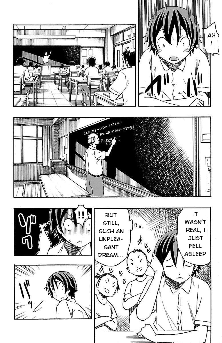 Iinari (Masahiro Itosugi) Chapter 8 page 12 - Chapter 8: Fairy