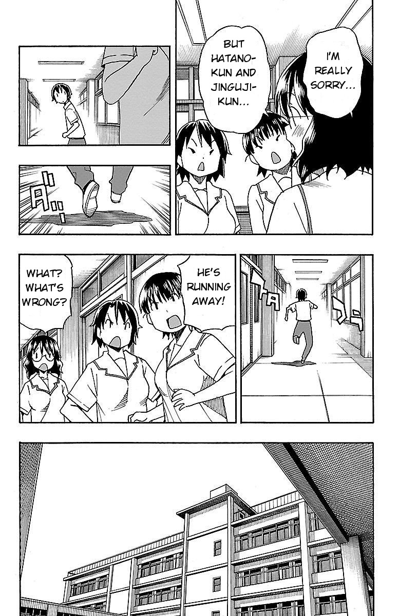 Iinari (Masahiro Itosugi) Chapter 8 page 17 - Chapter 8: Fairy