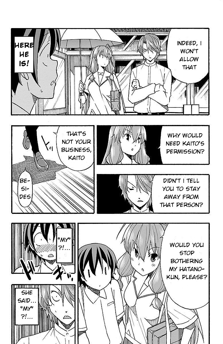Iinari (Masahiro Itosugi) Chapter 8 page 25 - Chapter 8: Fairy