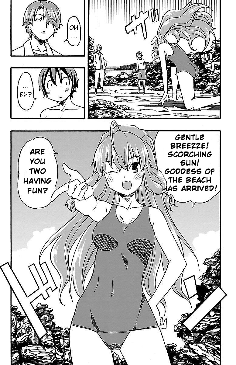 Iinari (Masahiro Itosugi) Chapter 9 page 13 - Chapter 9: Seaside