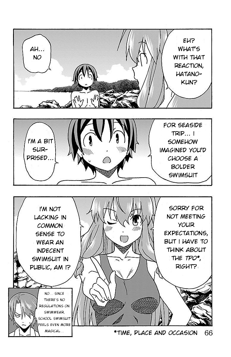 Iinari (Masahiro Itosugi) Chapter 9 page 14 - Chapter 9: Seaside