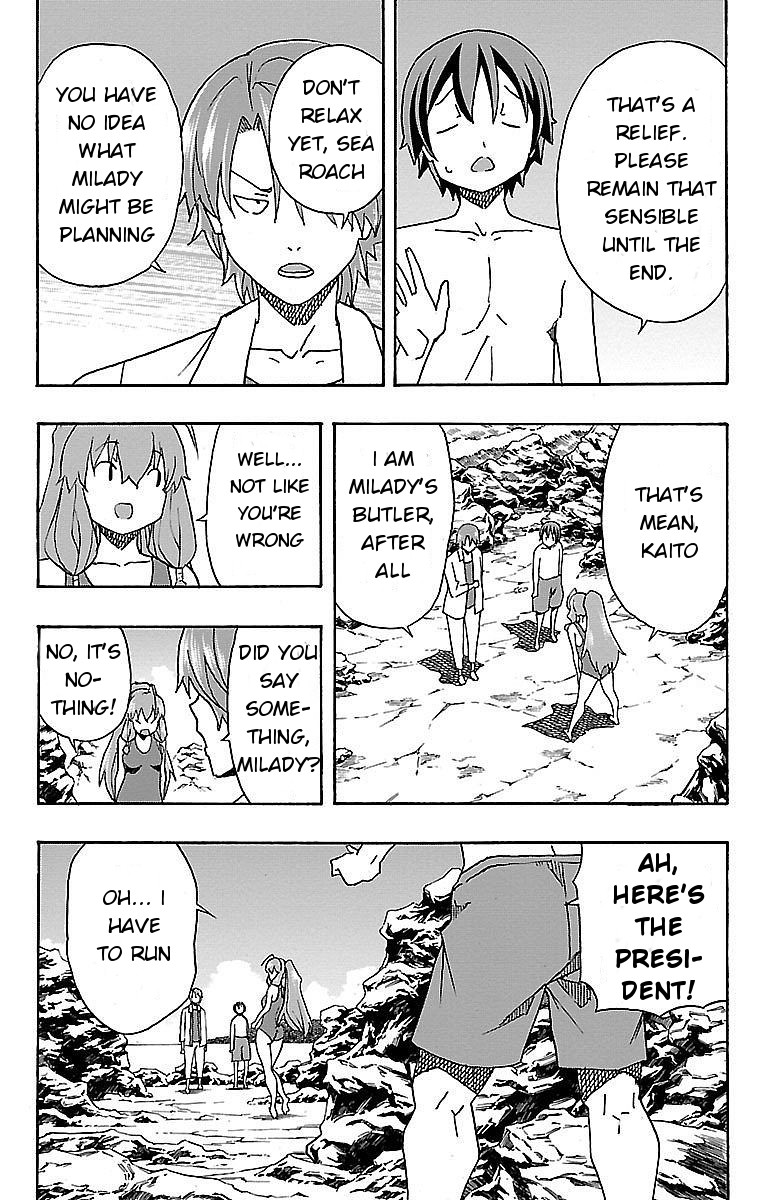 Iinari (Masahiro Itosugi) Chapter 9 page 15 - Chapter 9: Seaside