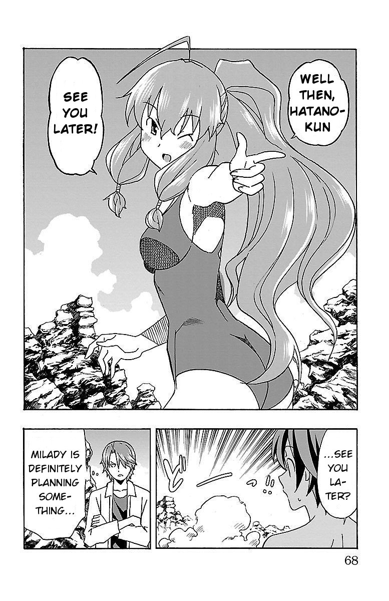 Iinari (Masahiro Itosugi) Chapter 9 page 16 - Chapter 9: Seaside