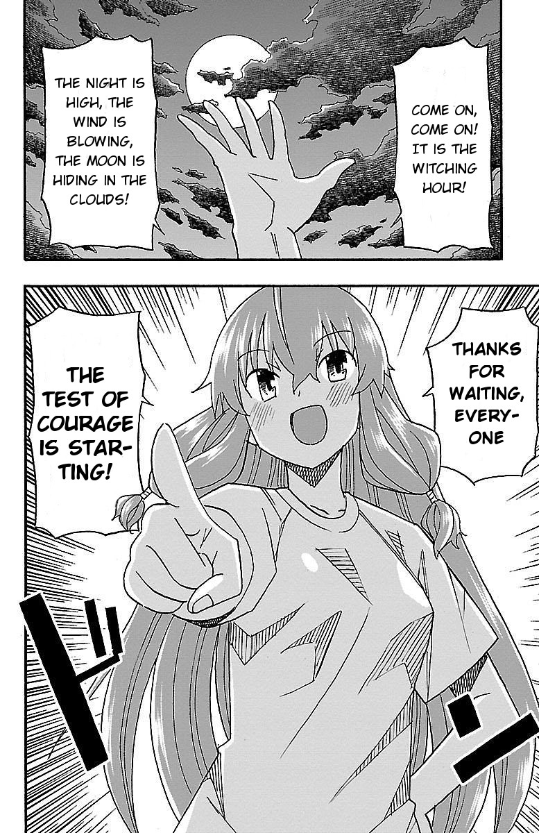 Iinari (Masahiro Itosugi) Chapter 9 page 18 - Chapter 9: Seaside