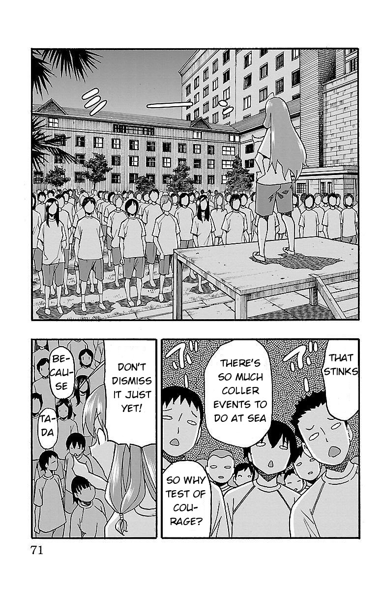 Iinari (Masahiro Itosugi) Chapter 9 page 19 - Chapter 9: Seaside
