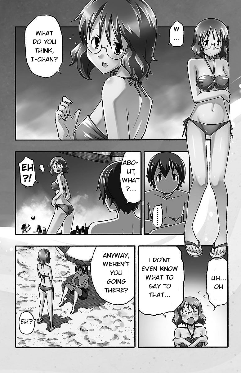 Iinari (Masahiro Itosugi) Chapter 9 page 2 - Chapter 9: Seaside
