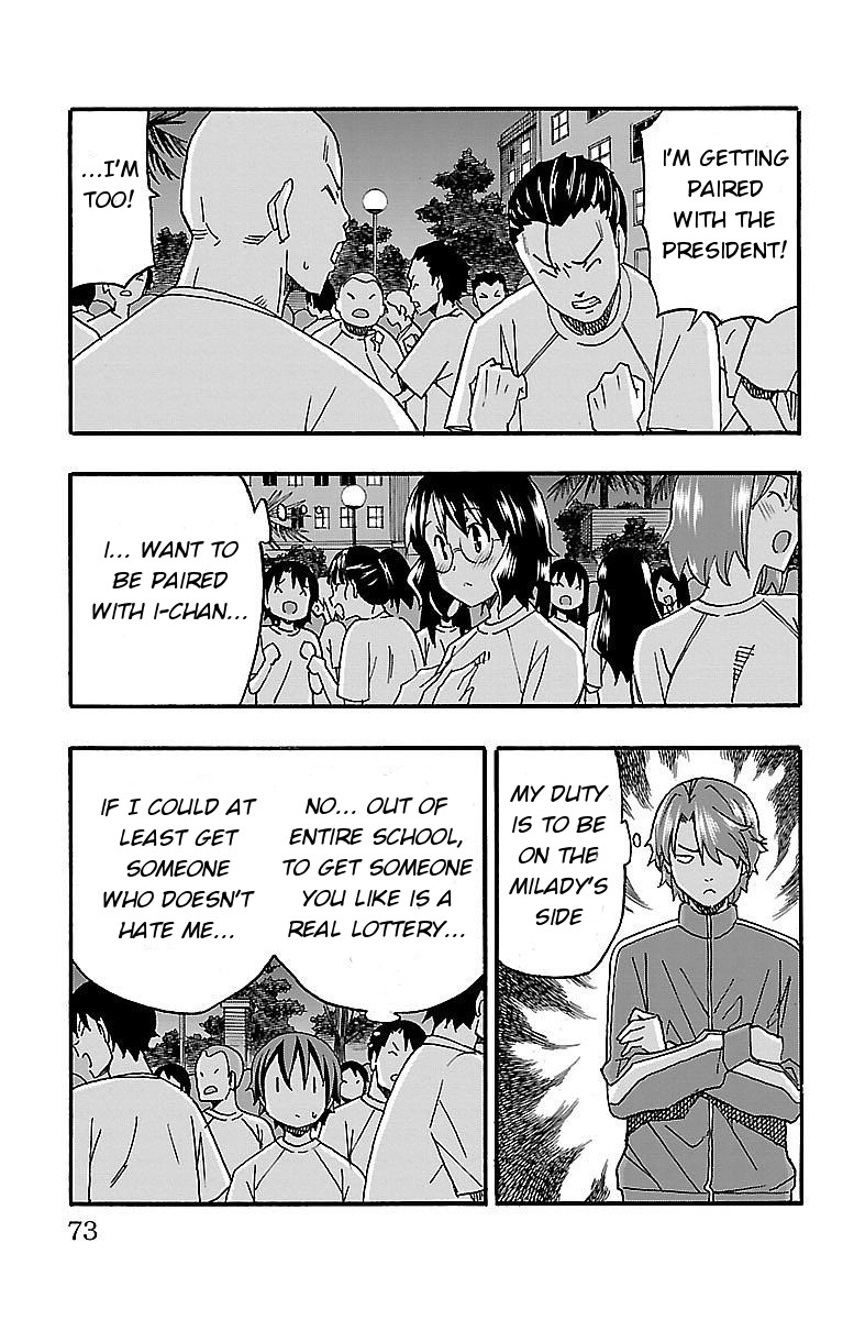Iinari (Masahiro Itosugi) Chapter 9 page 21 - Chapter 9: Seaside