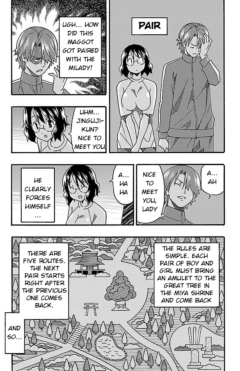 Iinari (Masahiro Itosugi) Chapter 9 page 23 - Chapter 9: Seaside