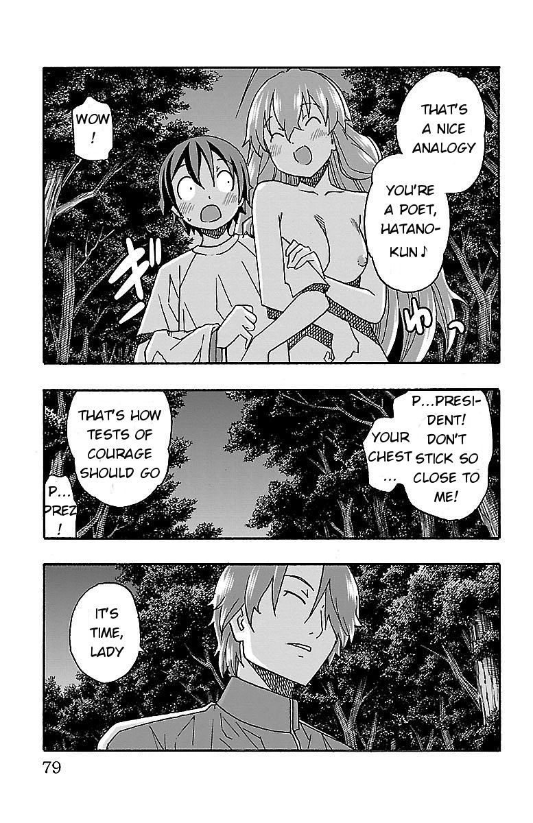 Iinari (Masahiro Itosugi) Chapter 9 page 27 - Chapter 9: Seaside