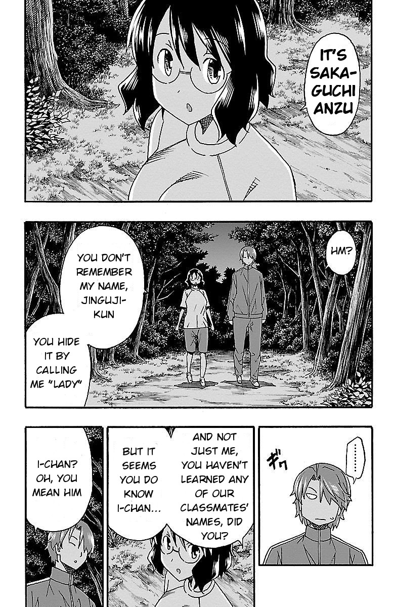 Iinari (Masahiro Itosugi) Chapter 9 page 28 - Chapter 9: Seaside