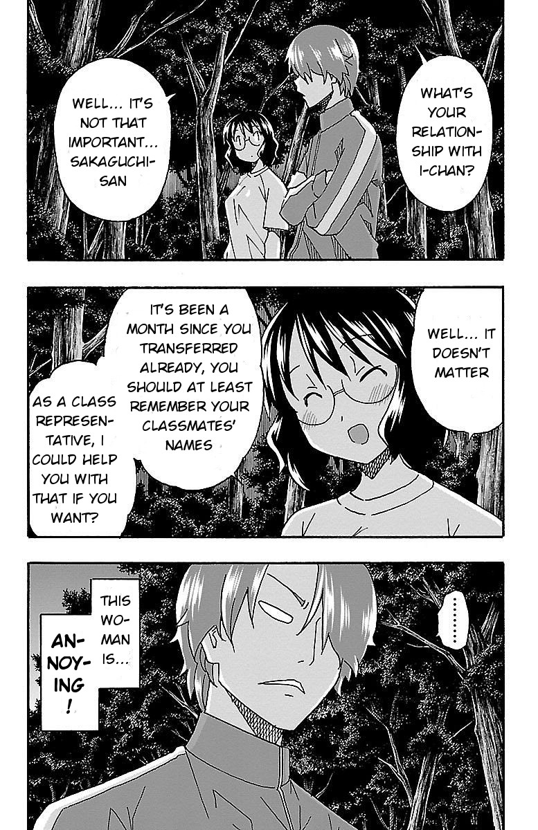 Iinari (Masahiro Itosugi) Chapter 9 page 29 - Chapter 9: Seaside