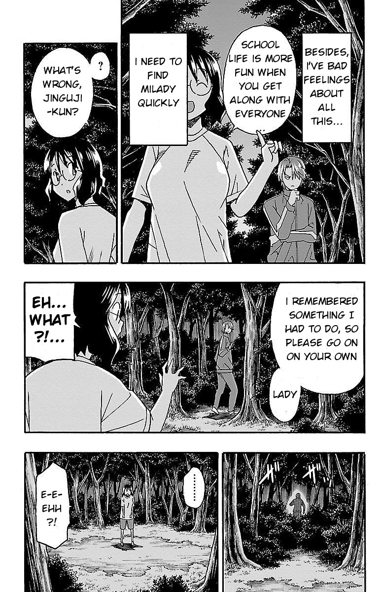 Iinari (Masahiro Itosugi) Chapter 9 page 30 - Chapter 9: Seaside