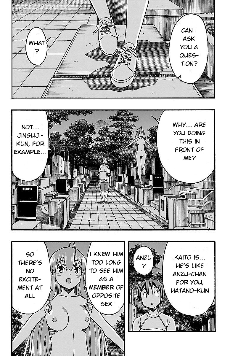Iinari (Masahiro Itosugi) Chapter 9 page 31 - Chapter 9: Seaside