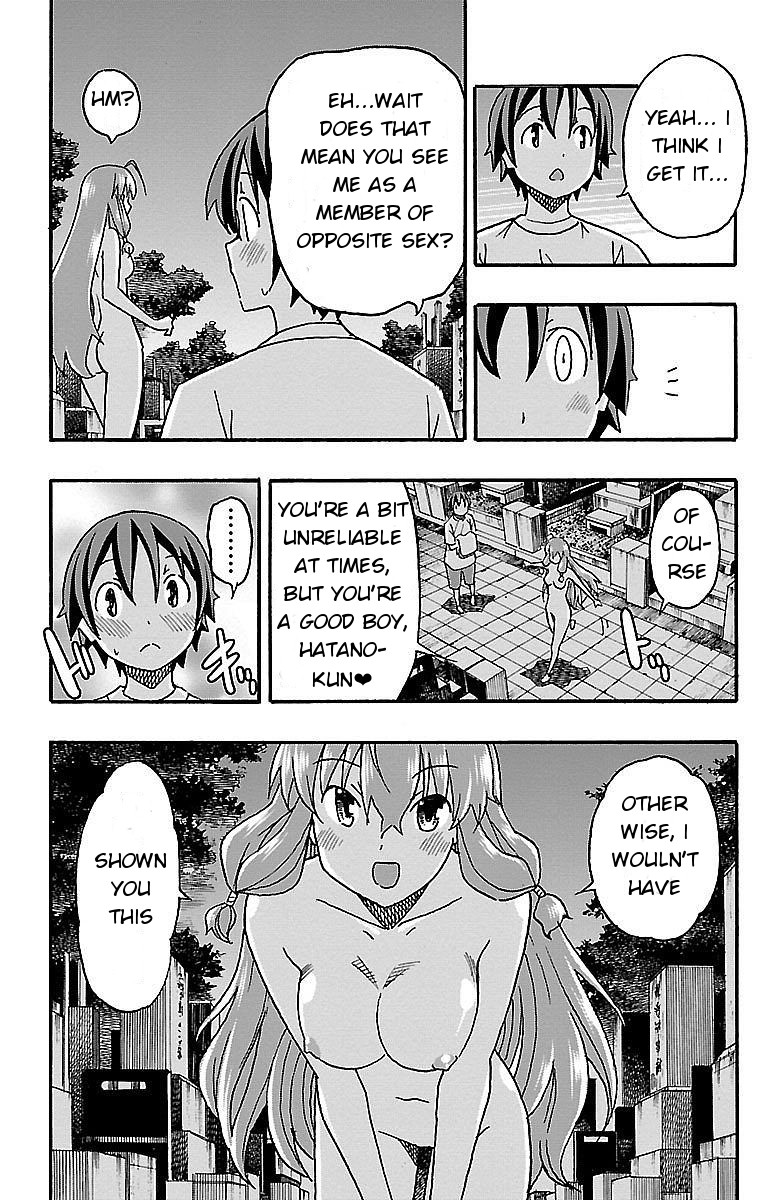 Iinari (Masahiro Itosugi) Chapter 9 page 32 - Chapter 9: Seaside