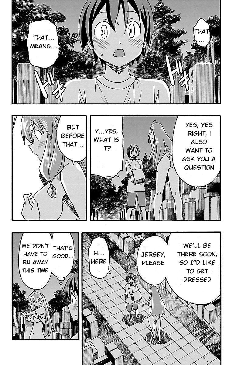 Iinari (Masahiro Itosugi) Chapter 9 page 33 - Chapter 9: Seaside
