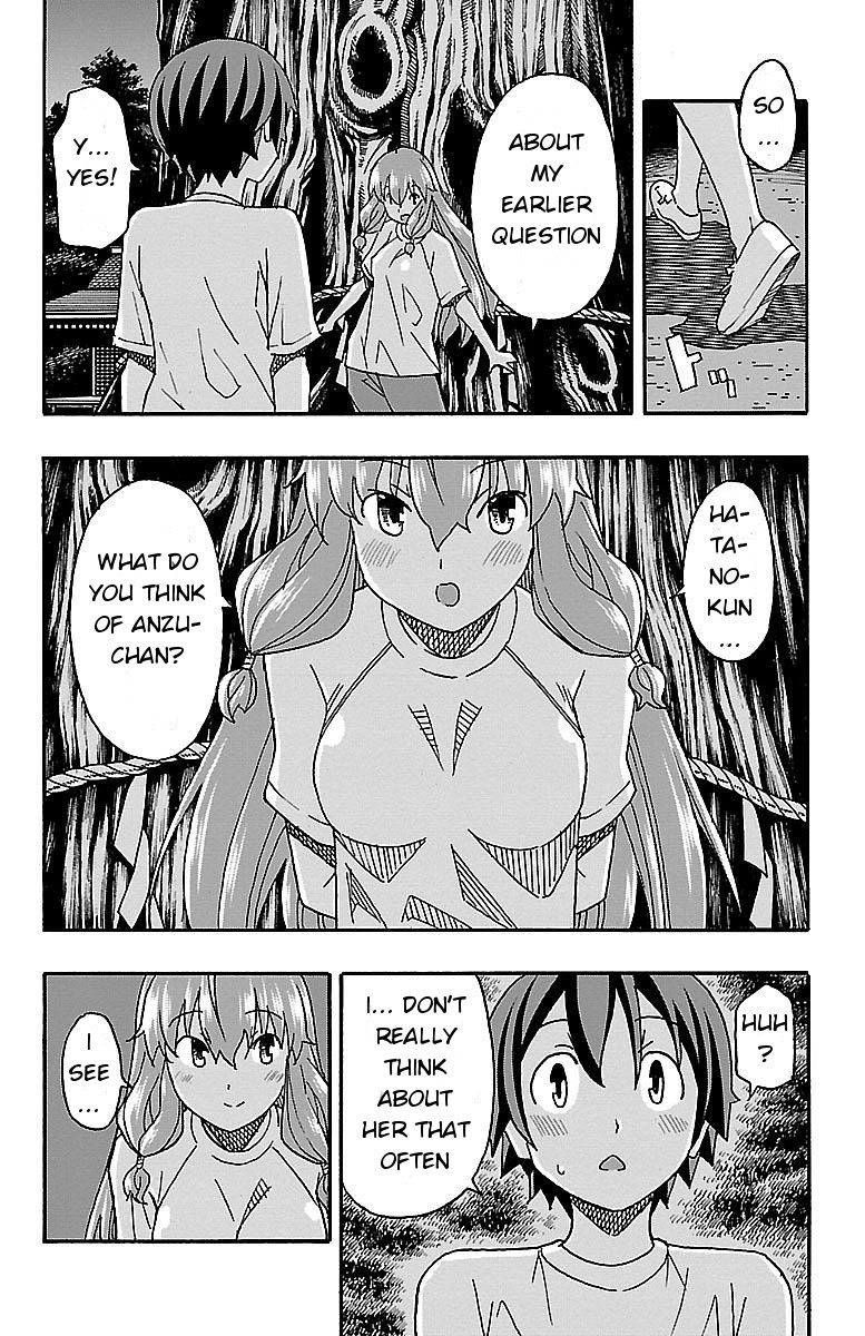 Iinari (Masahiro Itosugi) Chapter 9 page 36 - Chapter 9: Seaside