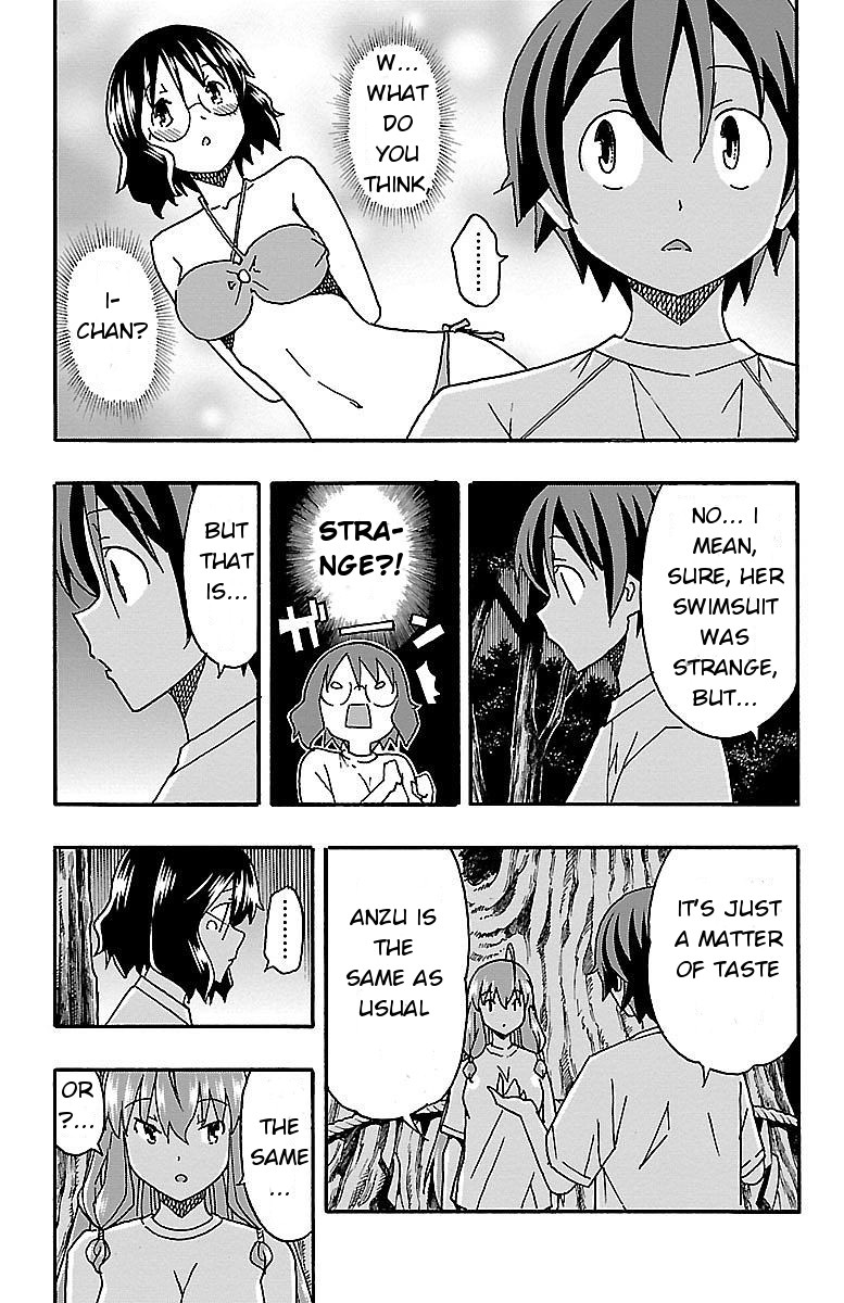 Iinari (Masahiro Itosugi) Chapter 9 page 39 - Chapter 9: Seaside