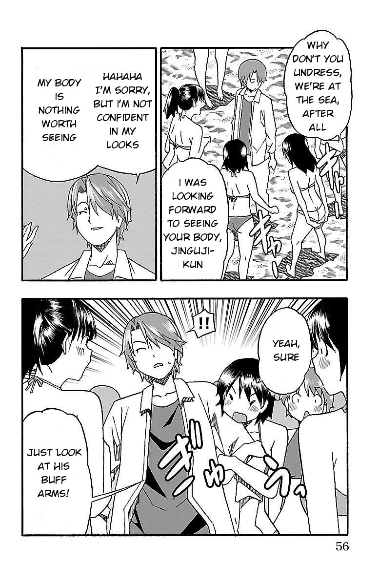 Iinari (Masahiro Itosugi) Chapter 9 page 4 - Chapter 9: Seaside