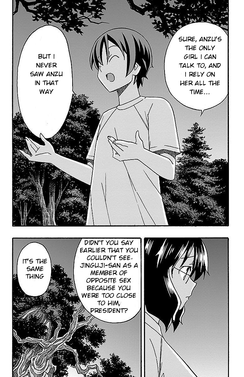 Iinari (Masahiro Itosugi) Chapter 9 page 40 - Chapter 9: Seaside