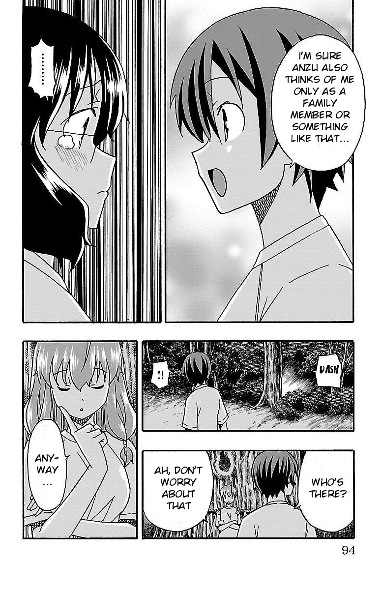 Iinari (Masahiro Itosugi) Chapter 9 page 41 - Chapter 9: Seaside