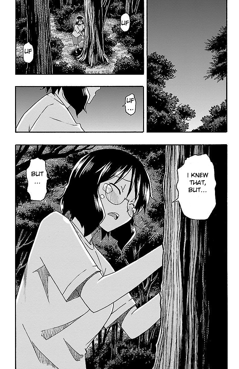 Iinari (Masahiro Itosugi) Chapter 9 page 43 - Chapter 9: Seaside