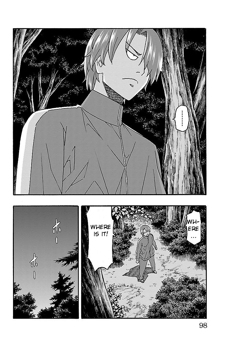 Iinari (Masahiro Itosugi) Chapter 9 page 45 - Chapter 9: Seaside