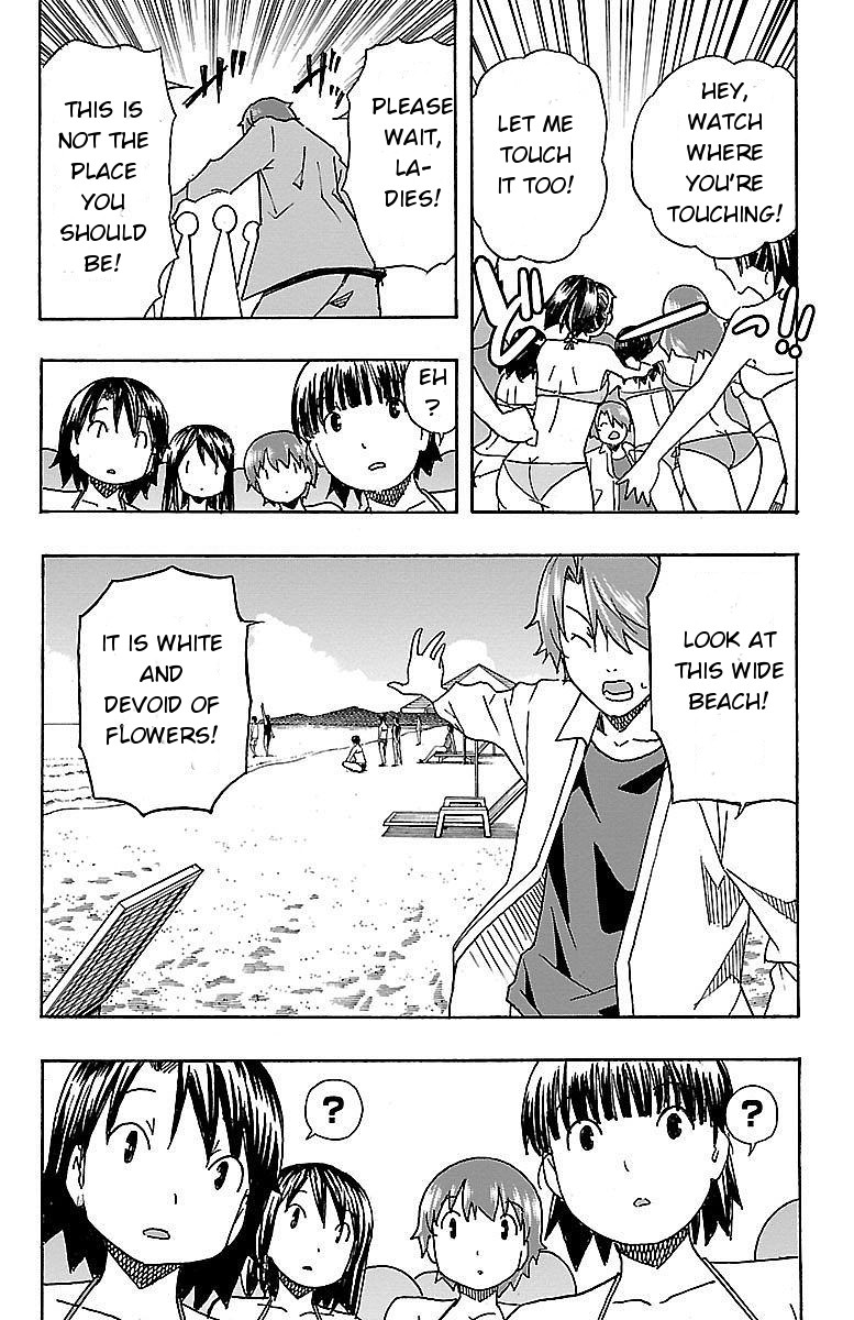 Iinari (Masahiro Itosugi) Chapter 9 page 5 - Chapter 9: Seaside